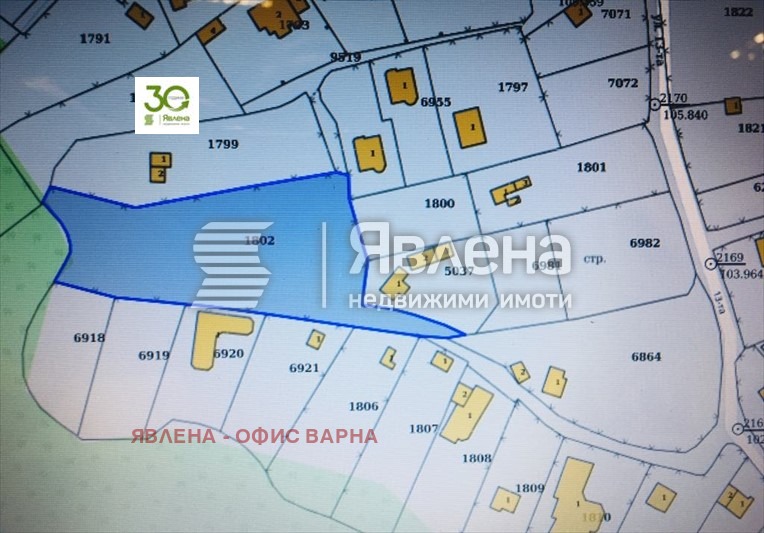 Till salu  Komplott Varna , m-t Dolna Traka , 2603 kvm | 36589509 - bild [7]