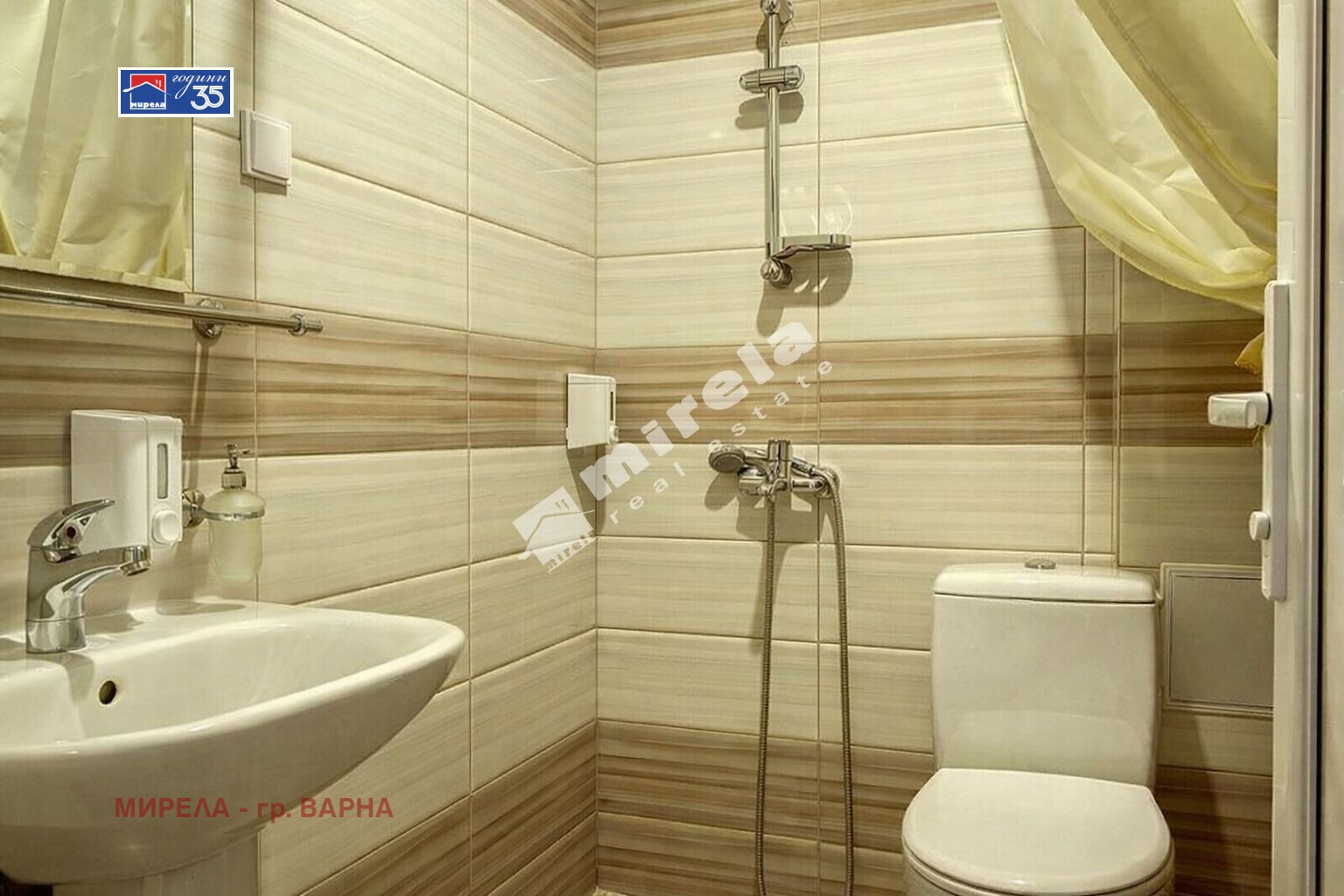 Продава 1-СТАЕН, с. Шкорпиловци, област Варна, снимка 4 - Апартаменти - 54357826