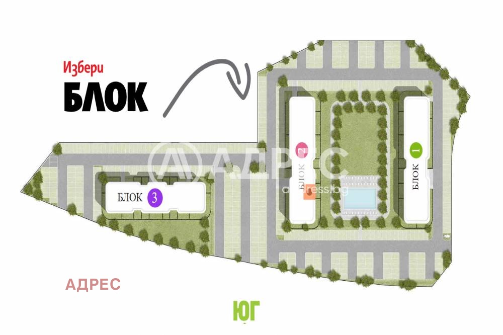 Продава 2-СТАЕН, гр. Варна, Трошево, снимка 6 - Апартаменти - 55012032