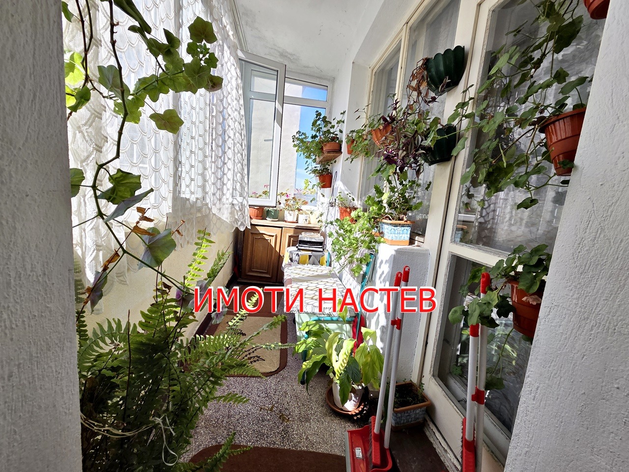 Продава 3-СТАЕН, гр. Шумен, Център, снимка 4 - Апартаменти - 54124923