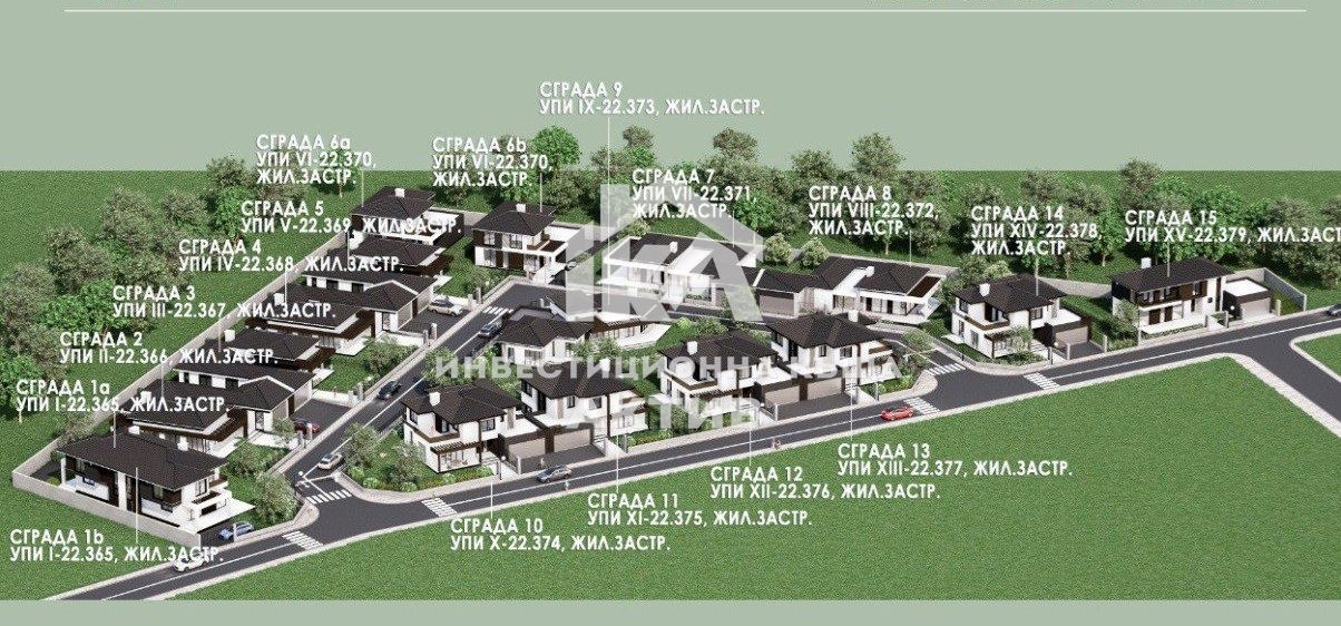 Продава КЪЩА, с. Първенец, област Пловдив, снимка 4 - Къщи - 54689054