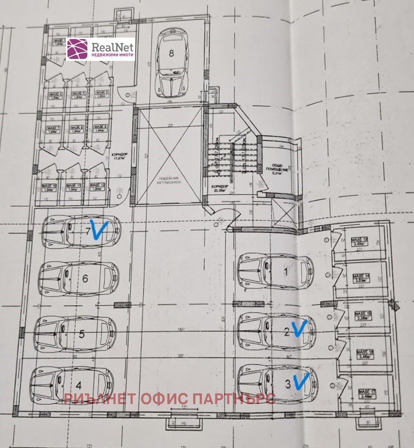 Продава ГАРАЖ, ПАРКОМЯСТО, гр. София, Витоша, снимка 2 - Гаражи и паркоместа - 52461217