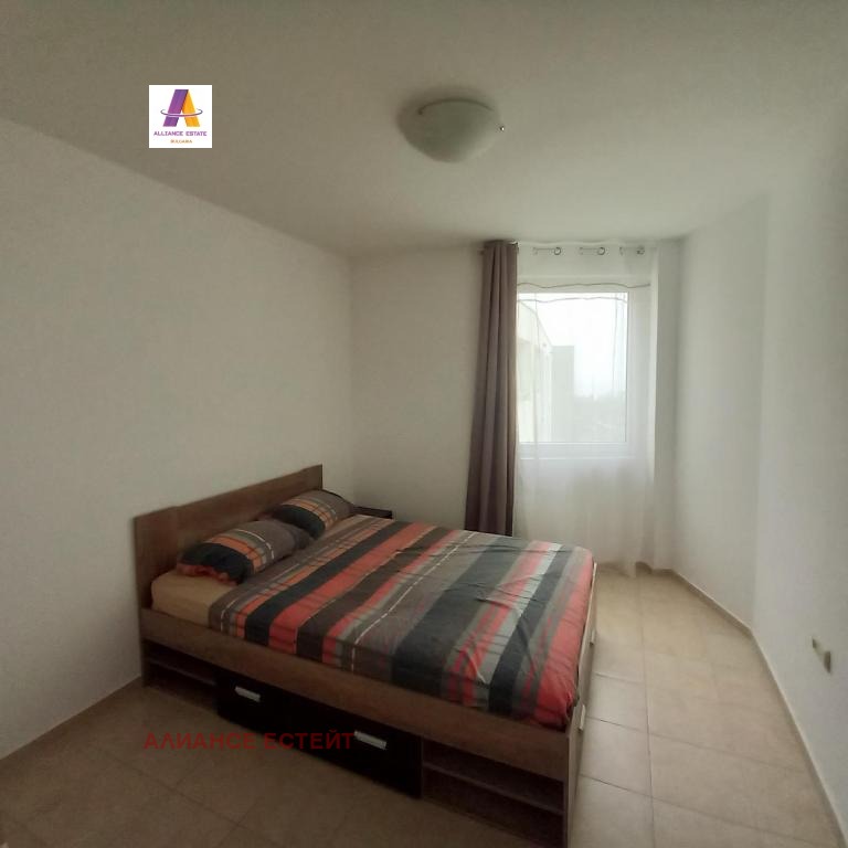������� 3-����� | Imot.bg � ����������� 8