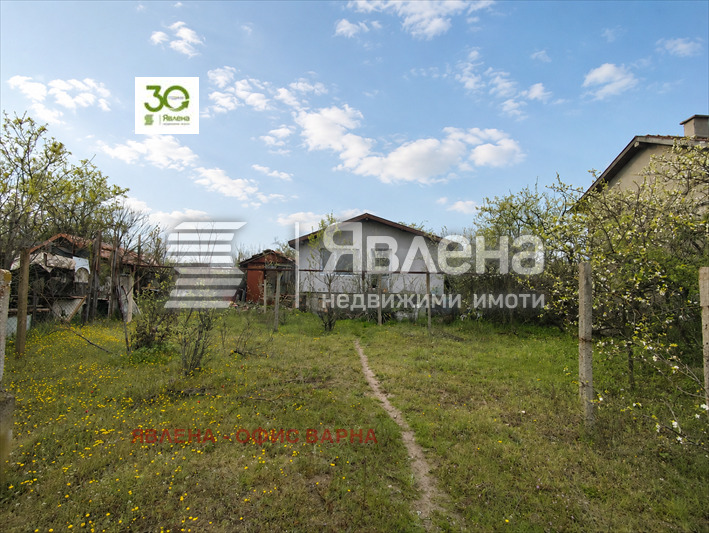 ������� ���� | Imot.bg � ����������� 1