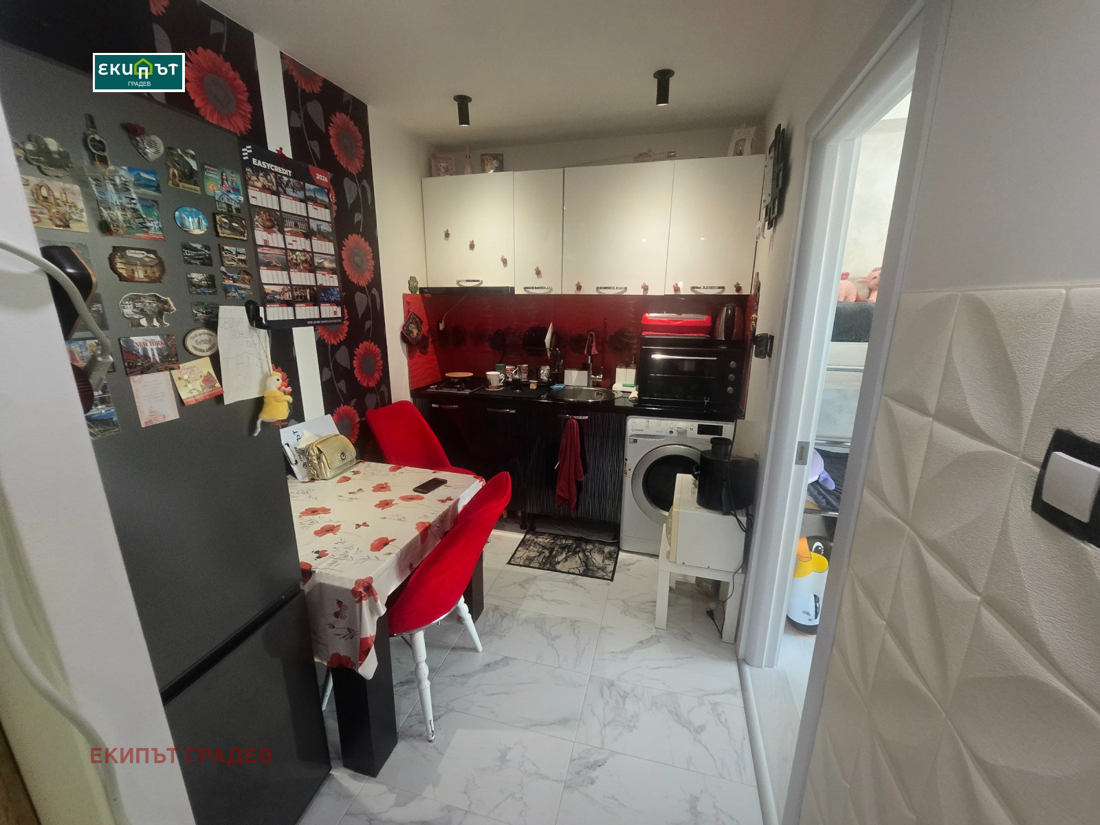 ������� 1-����� | Imot.bg � ����������� 3
