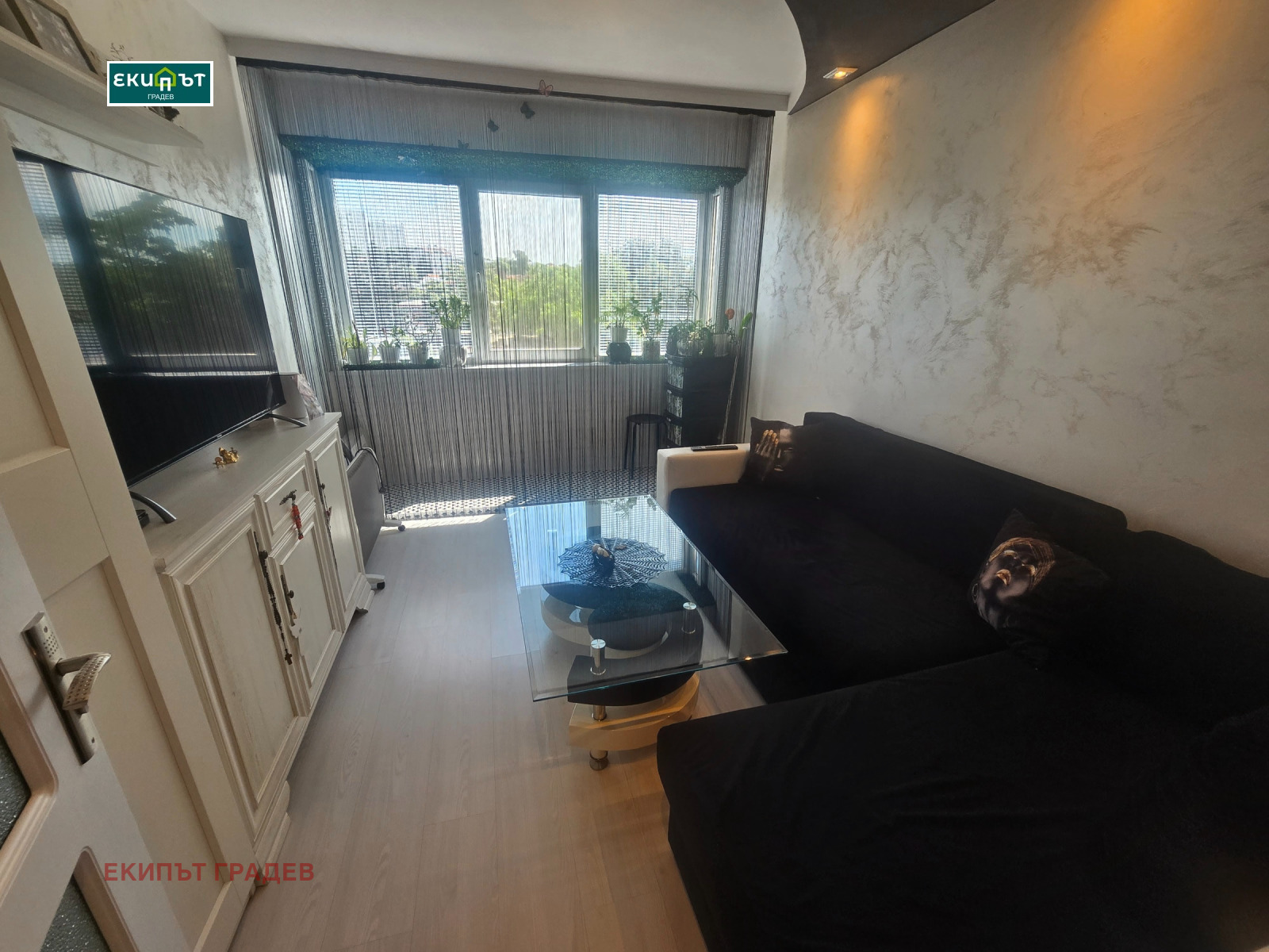 ������� 1-����� | Imot.bg � ����������� 4
