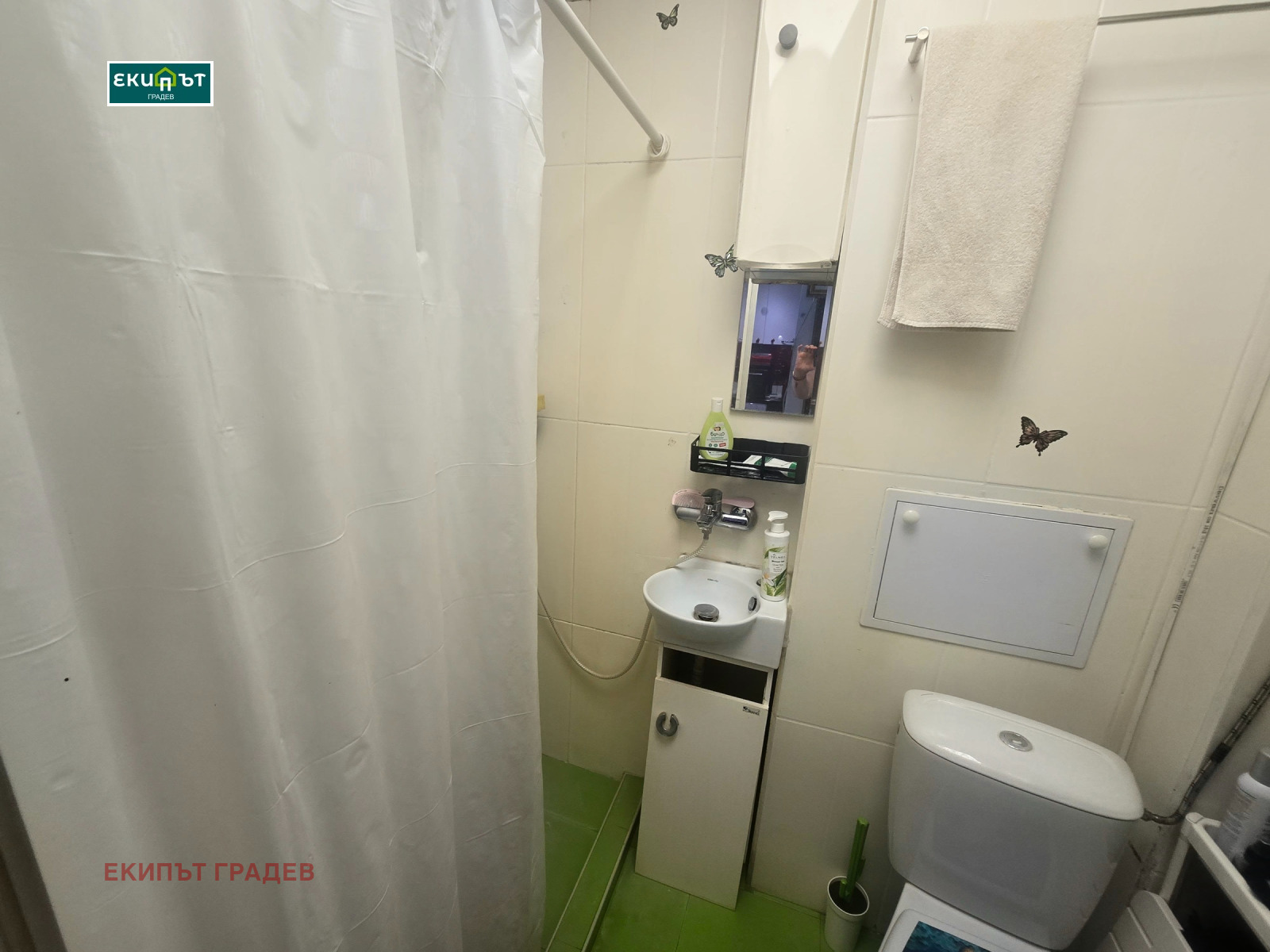 ������� 1-����� | Imot.bg � ����������� 11