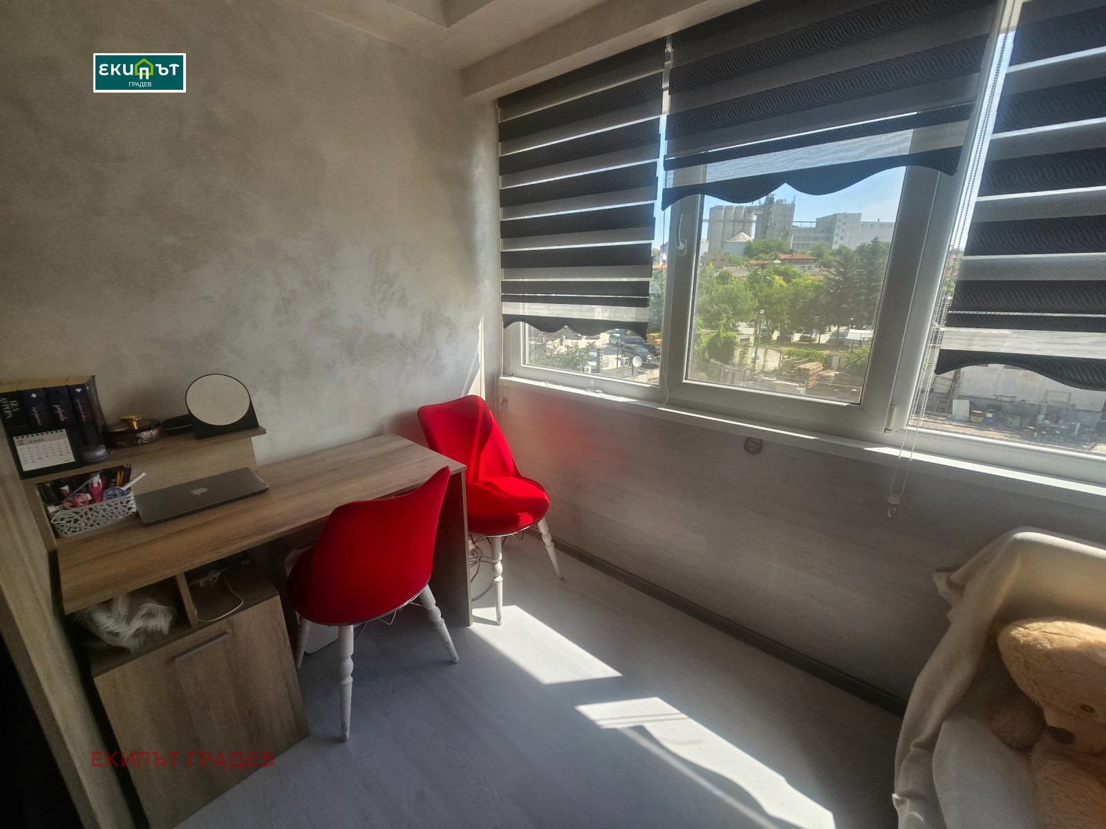 ������� 1-����� | Imot.bg � ����������� 8