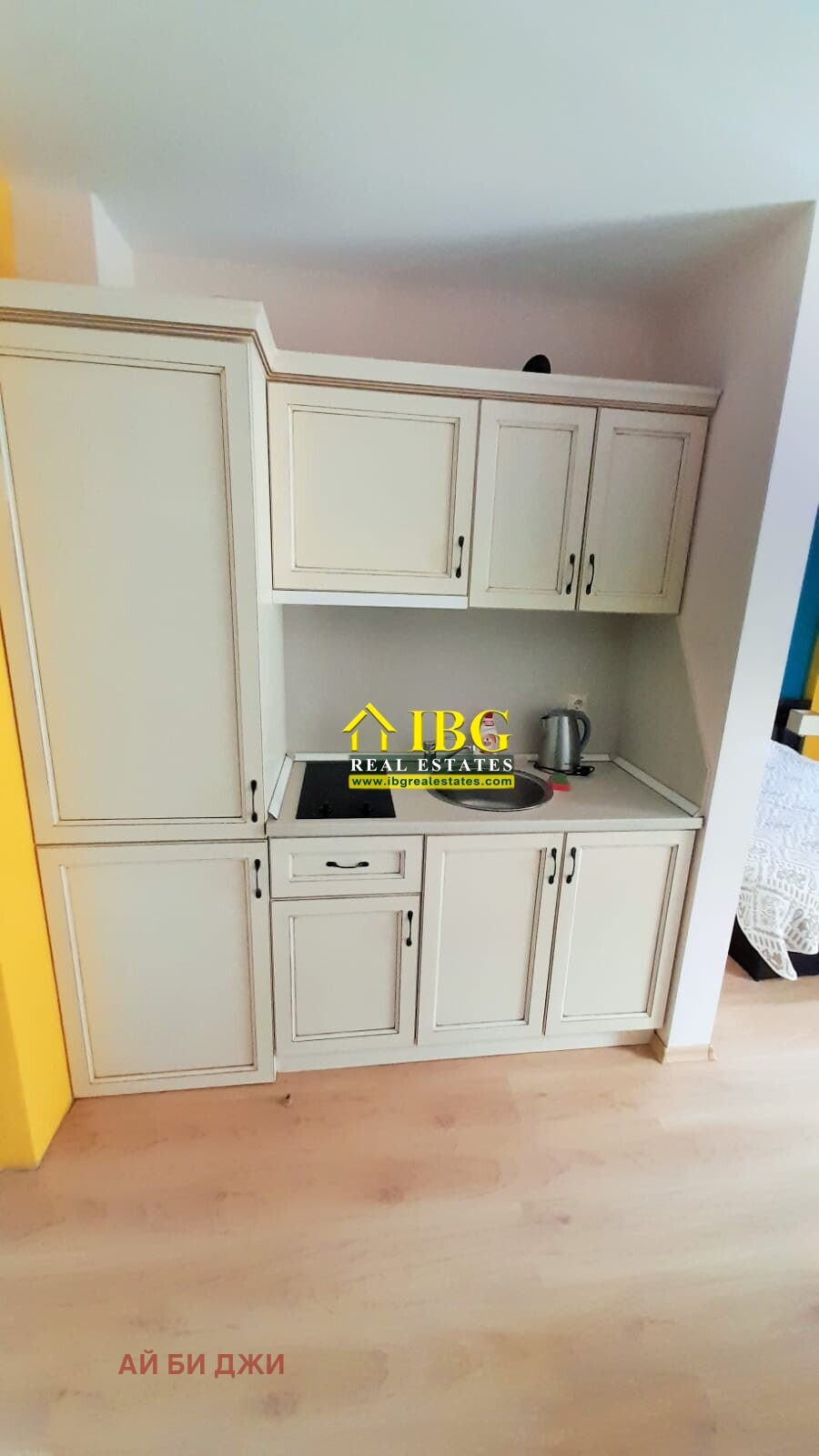������� 1-����� | Imot.bg � ����������� 5