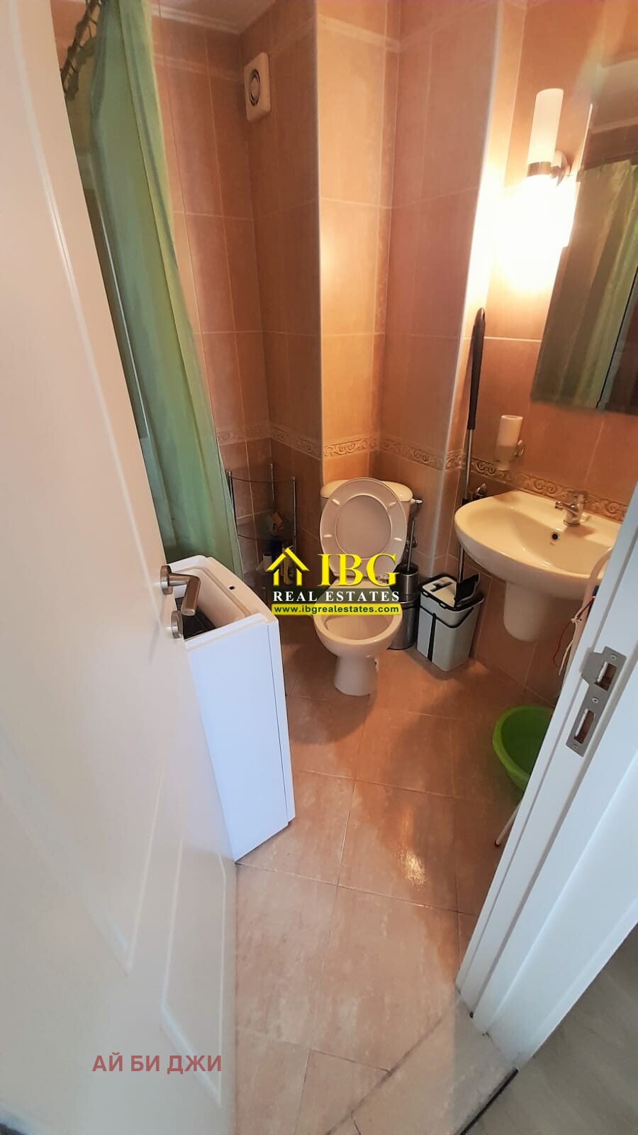 ������� 1-����� | Imot.bg � ����������� 7