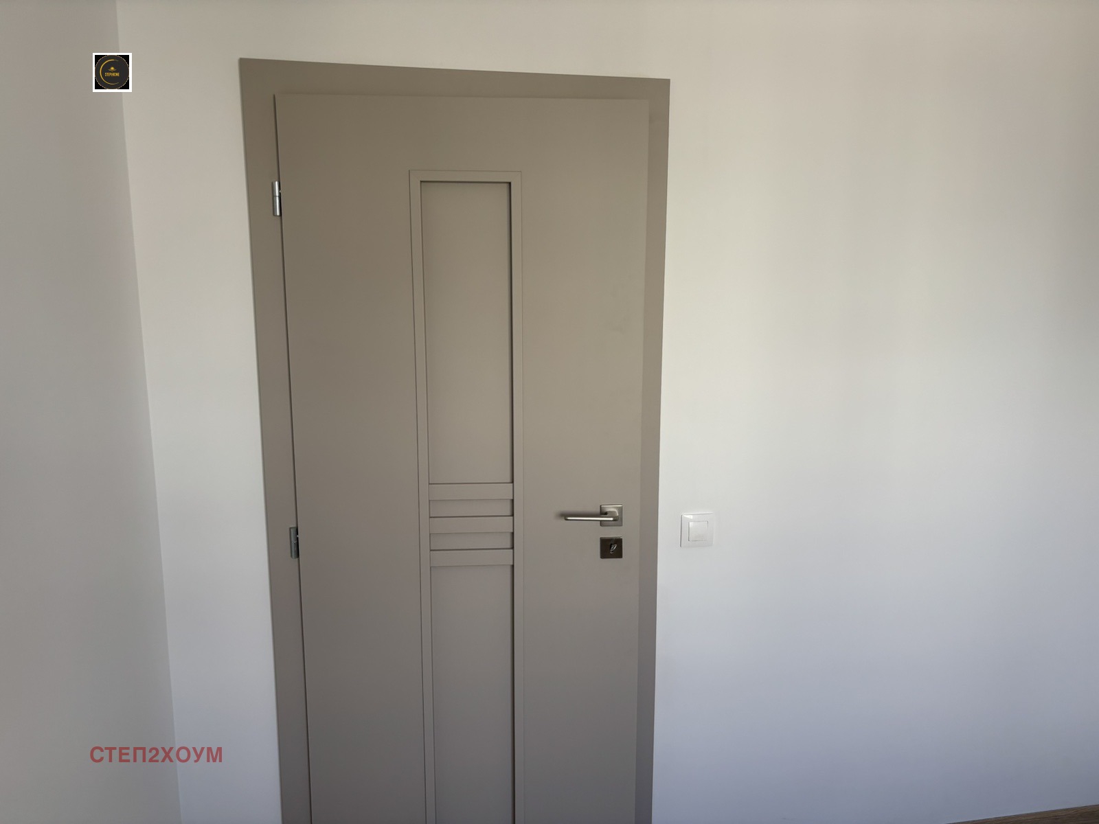 ������� 2-����� | Imot.bg � ����������� 6