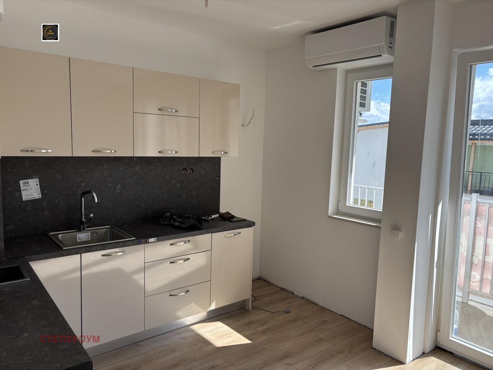 ������� 2-����� | Imot.bg � ����������� 2