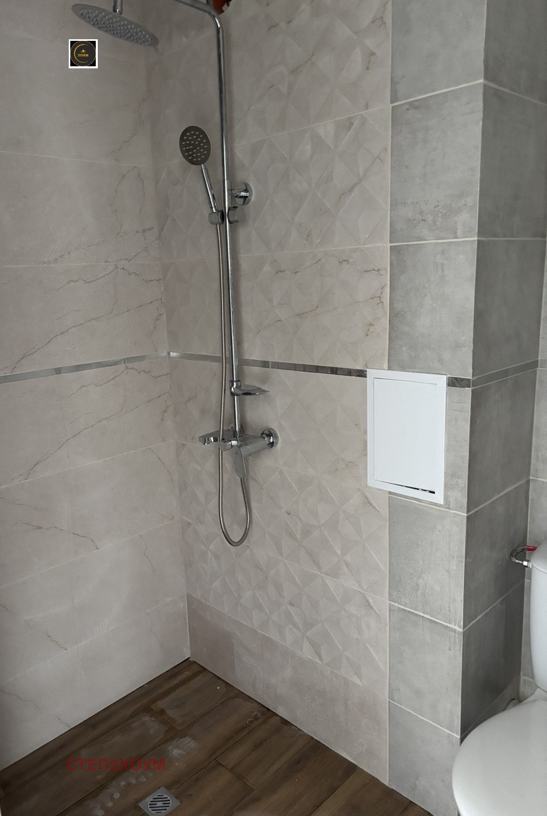 ������� 2-����� | Imot.bg � ����������� 8