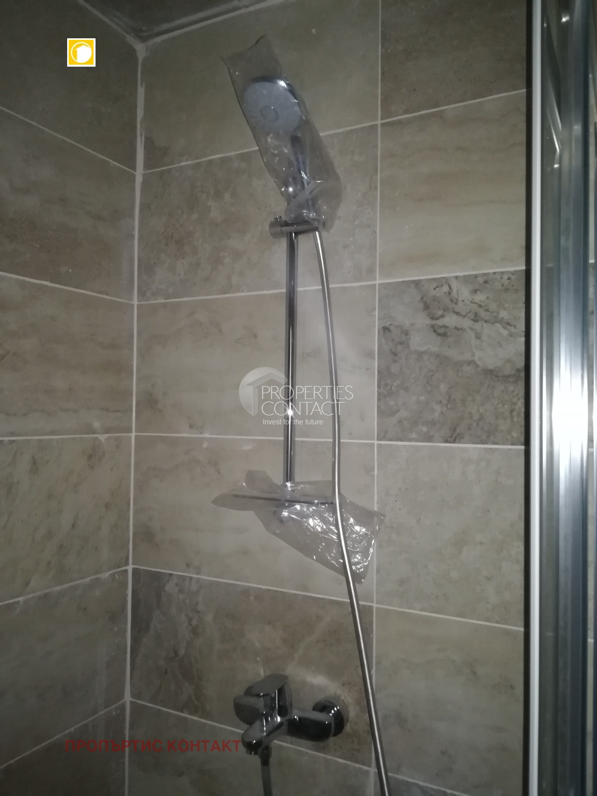 ������� 2-����� | Imot.bg � ����������� 9