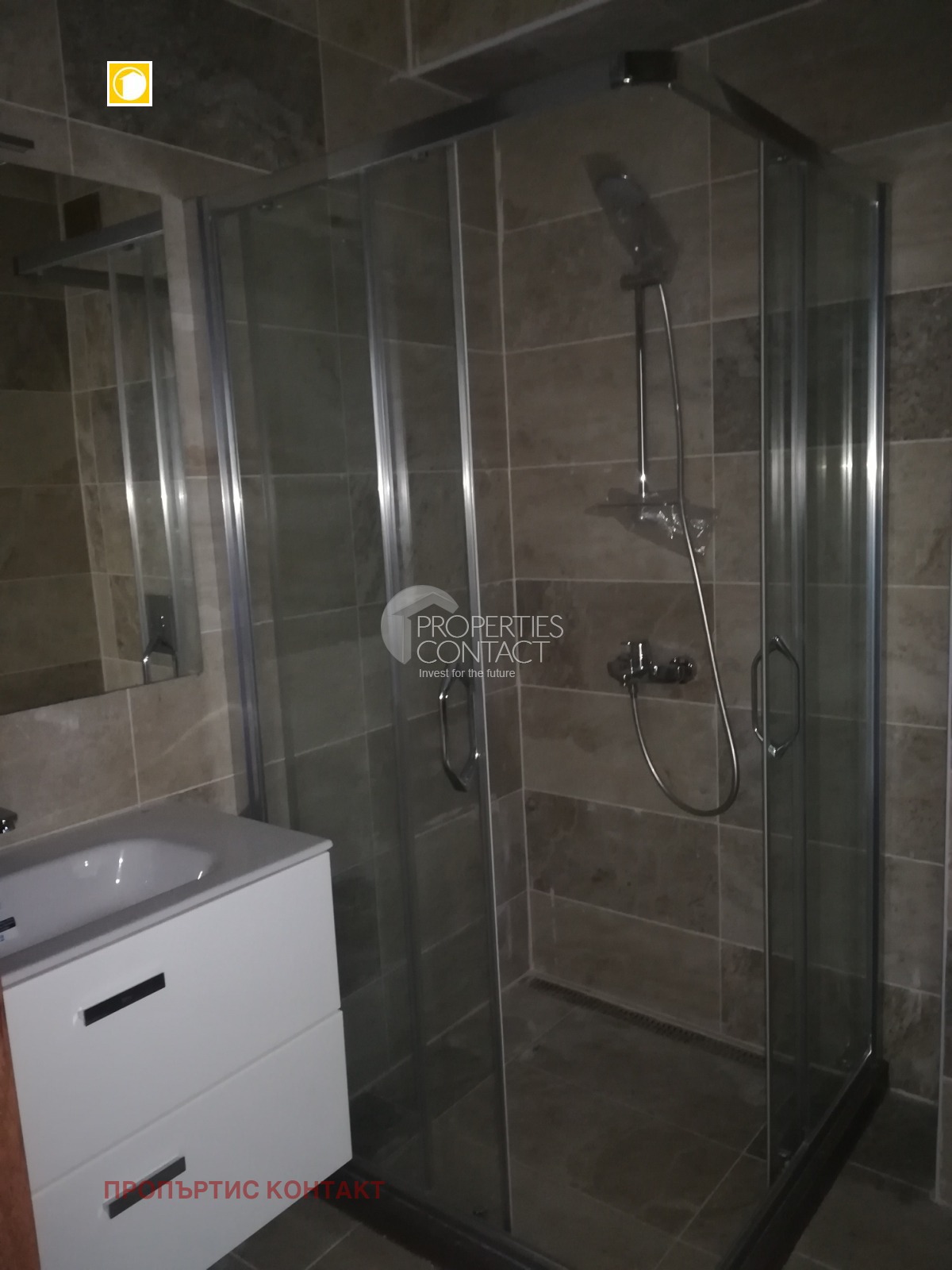 ������� 2-����� | Imot.bg � ����������� 8