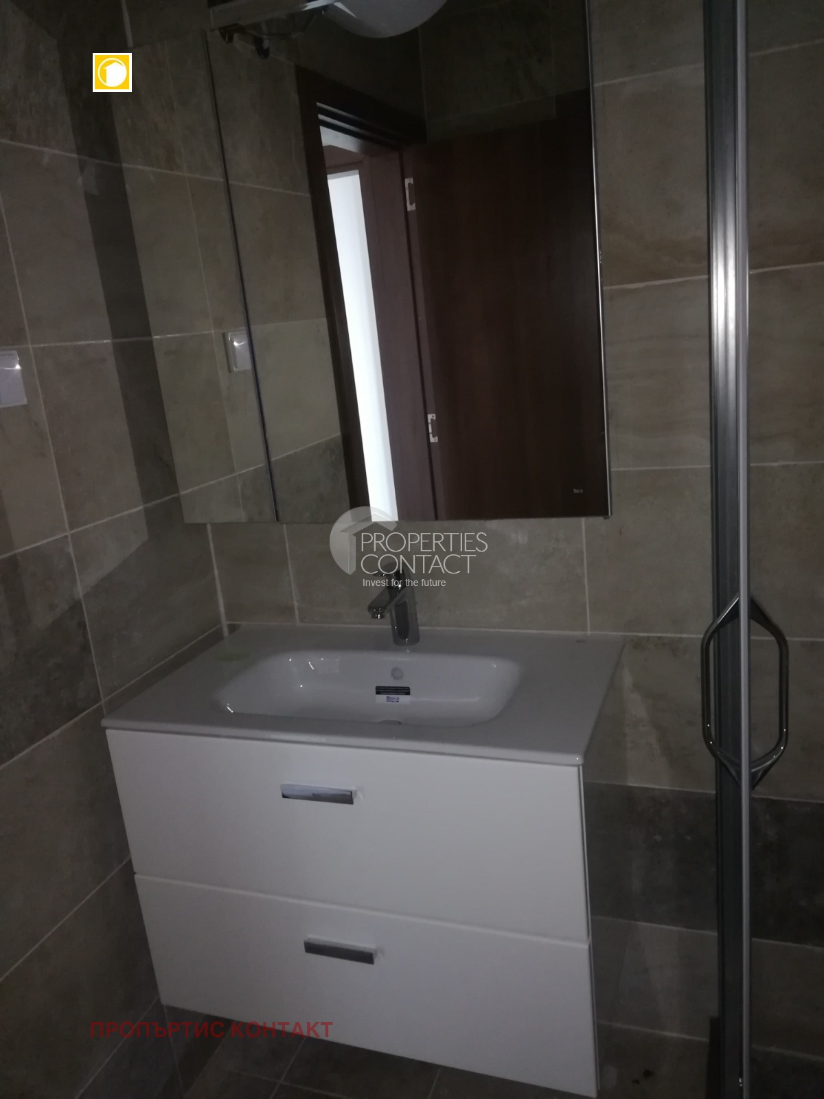 ������� 2-����� | Imot.bg � ����������� 12