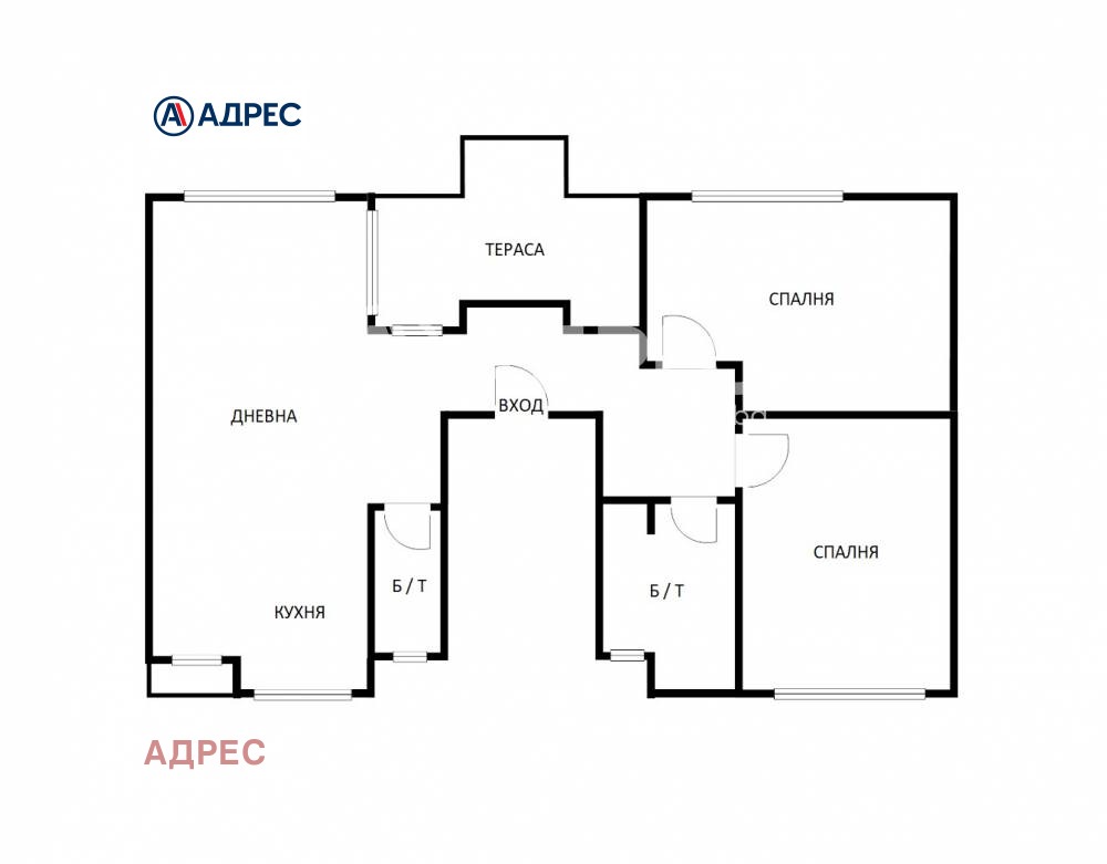 Продава 3-СТАЕН | Imot.bg — изображение 4