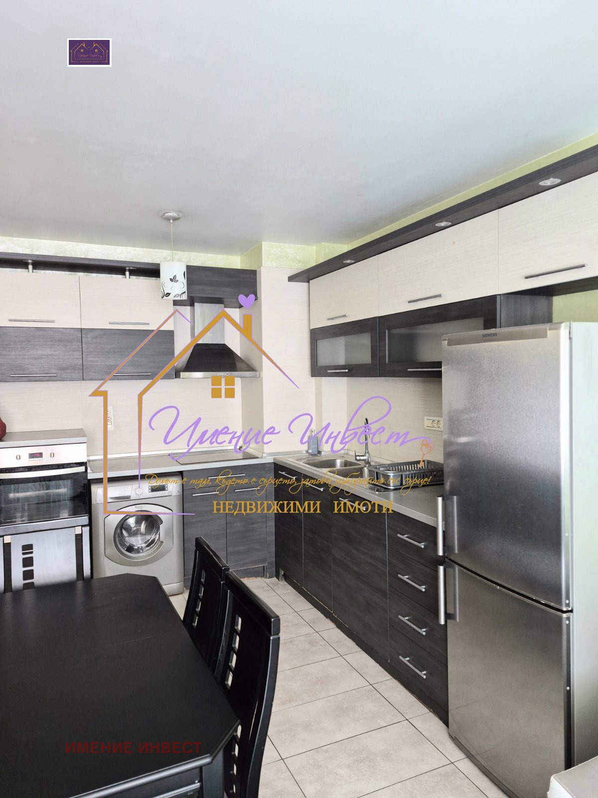 ������� 3-����� | Imot.bg � ����������� 2
