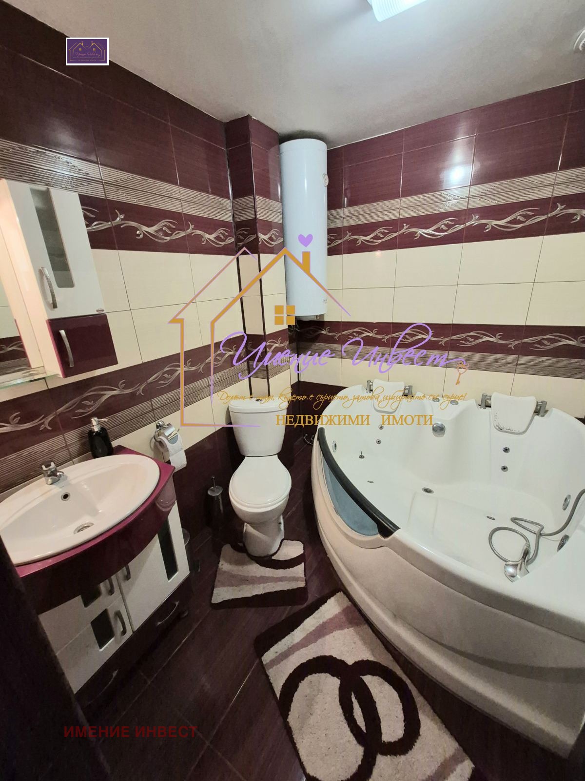 ������� 3-����� | Imot.bg � ����������� 8