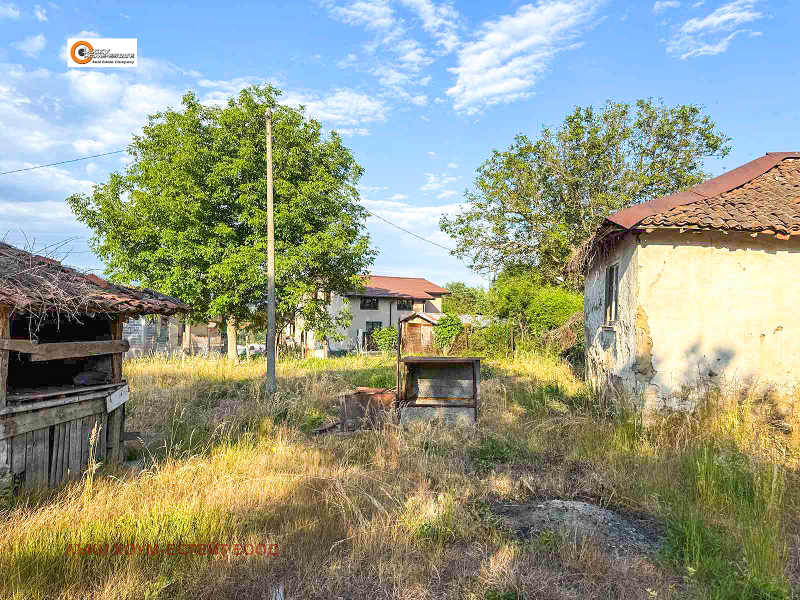 Продава КЪЩА | Imot.bg — изображение 12