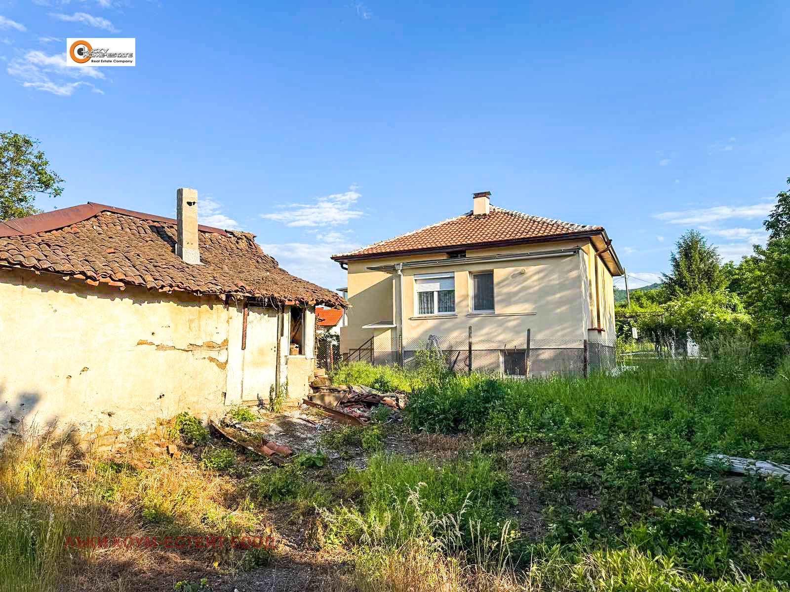 Продава КЪЩА | Imot.bg — изображение 5