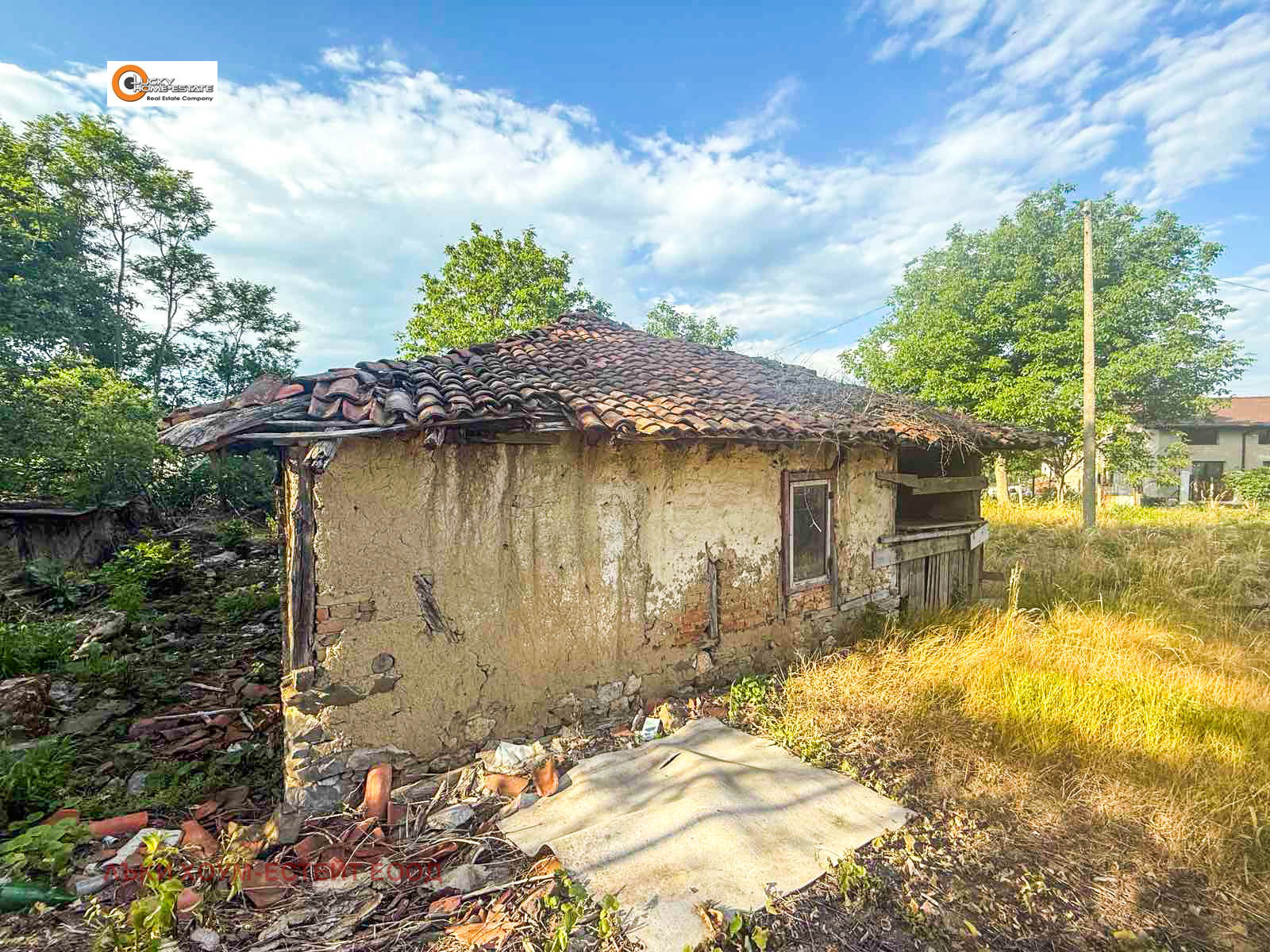 Продава КЪЩА | Imot.bg — изображение 16