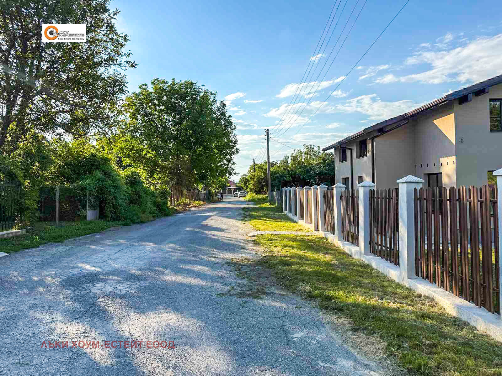 Продава КЪЩА | Imot.bg — изображение 2