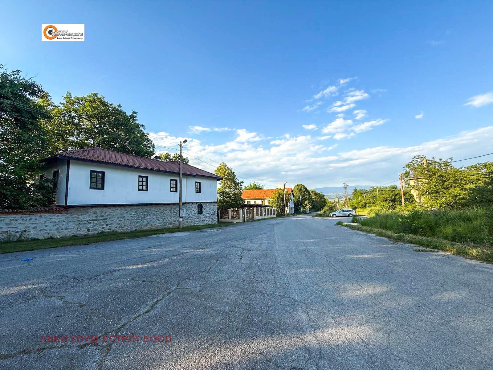 Продава КЪЩА | Imot.bg — изображение 13