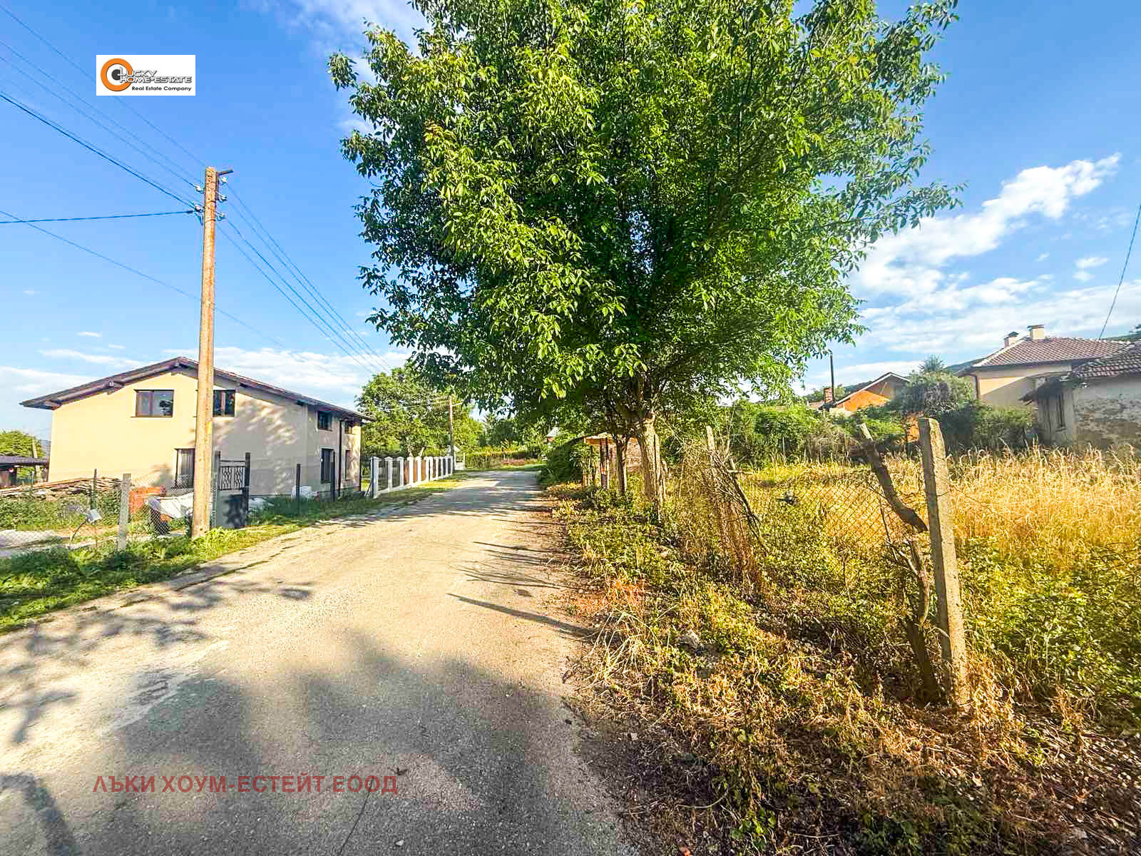 Продава КЪЩА | Imot.bg — изображение 6