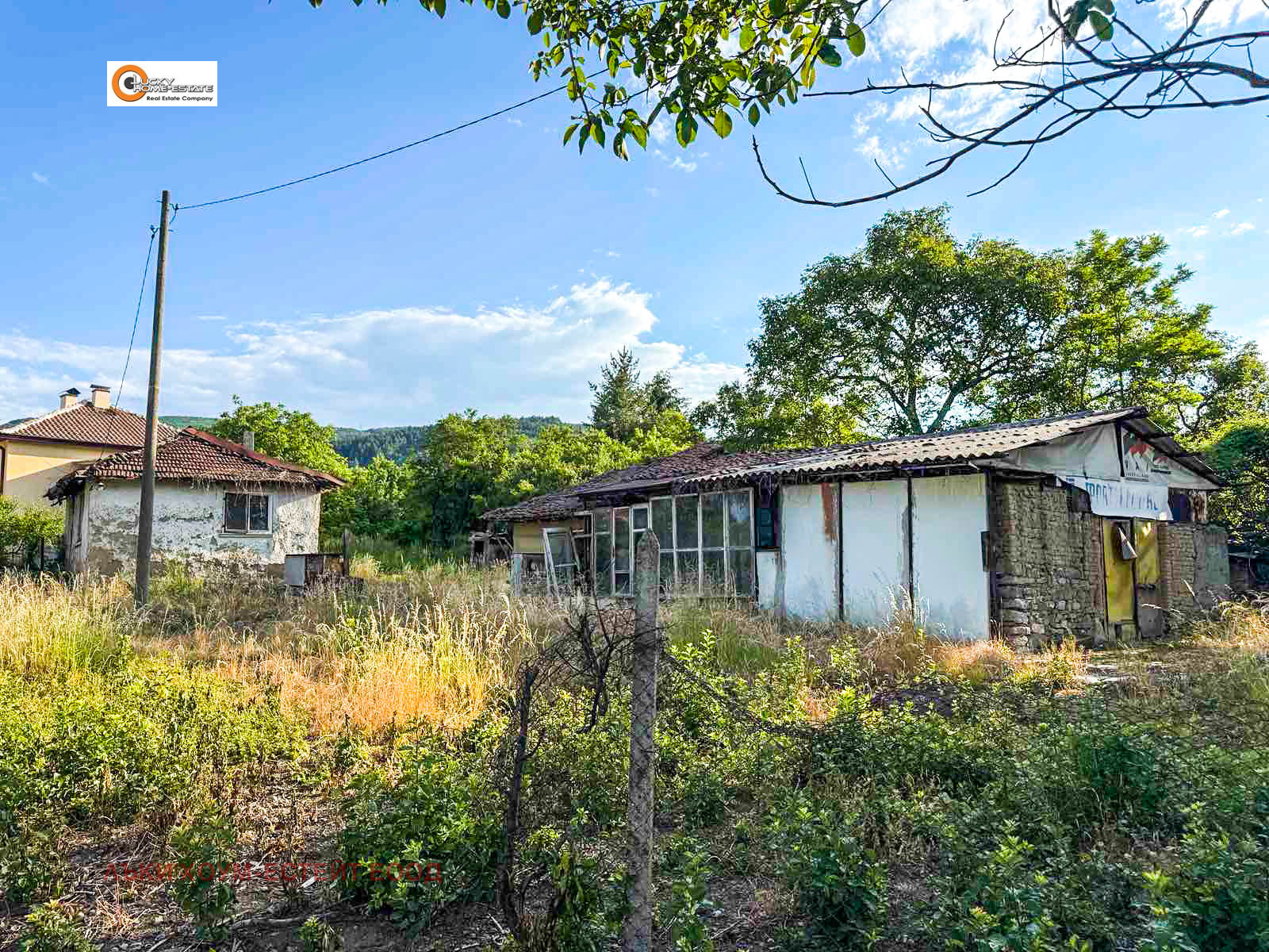 Продава КЪЩА | Imot.bg — изображение 8