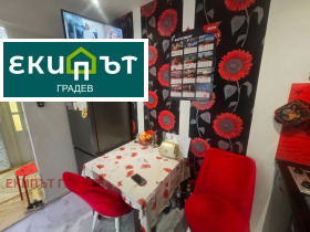������� 1-����� | Imot.bg � ����� ������ 2