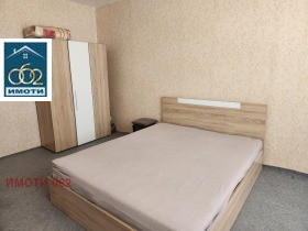  2- | Imot.bg    8