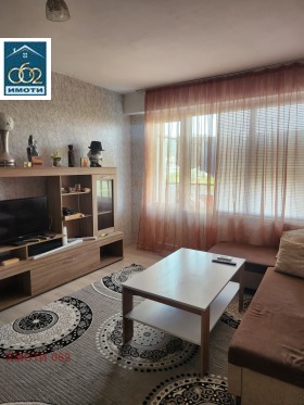  2- | Imot.bg    2