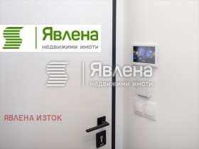 ������� 3-����� | Imot.bg � ����� ������ 13