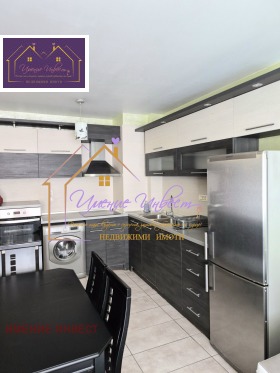 ������� 3-����� | Imot.bg � ����� ������ 2