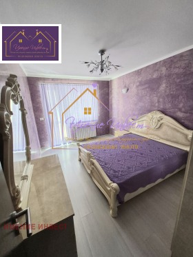 ������� 3-����� | Imot.bg � ����� ������ 5