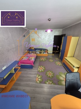 ������� 3-����� | Imot.bg � ����� ������ 7