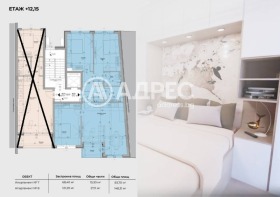 ������� ���������� | Imot.bg � ����� ������ 6