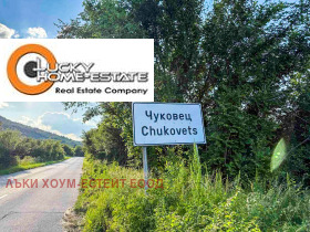 Кућа Чуковец, регион Перник
