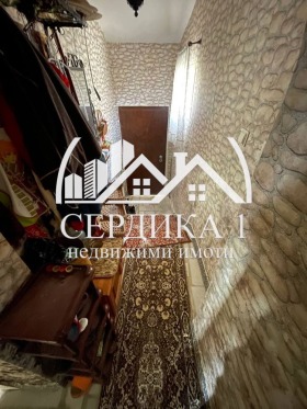 ������� ���� | Imot.bg � ����� ������ 13