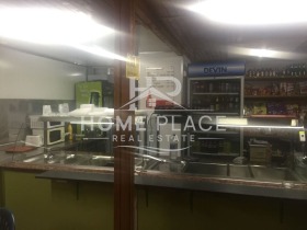 ������� ��������� | Imot.bg � ����� ������ 4