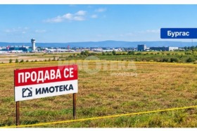������� ������ | Imot.bg � ����� ������ 2