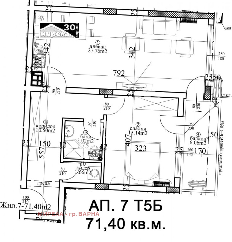 Продава 2-СТАЕН, гр. Варна, Централна поща, снимка 2 - Aпартаменти - 47451393