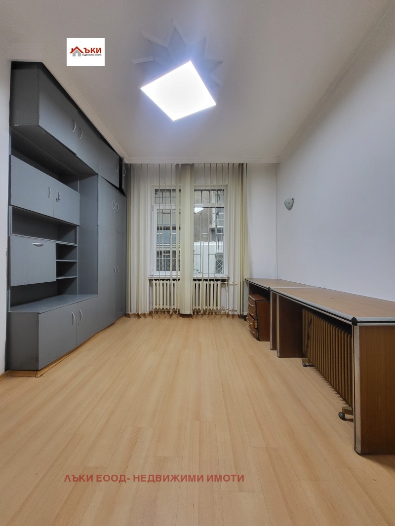 Продава  Офис град София , Център , 64 кв.м | 57939613