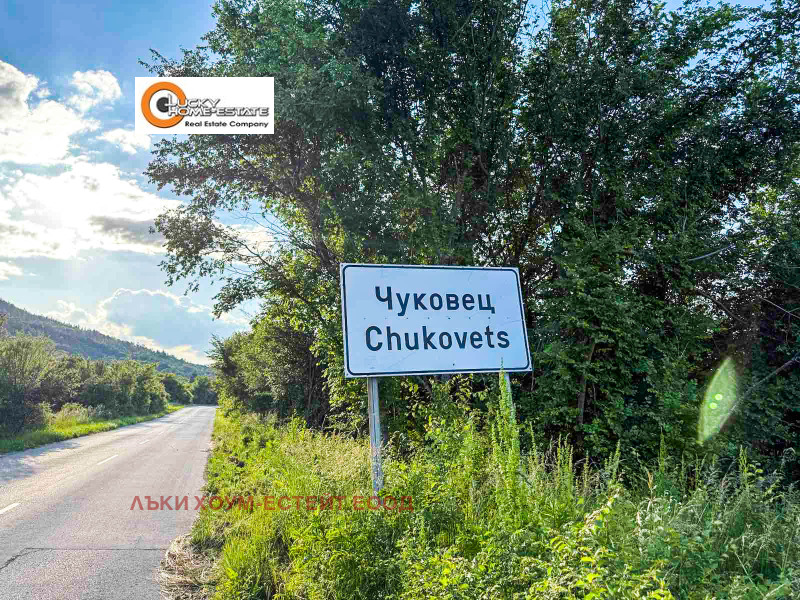 Til salgs  Hus region Pernik , Sjukovets , 107 kvm | 45121448