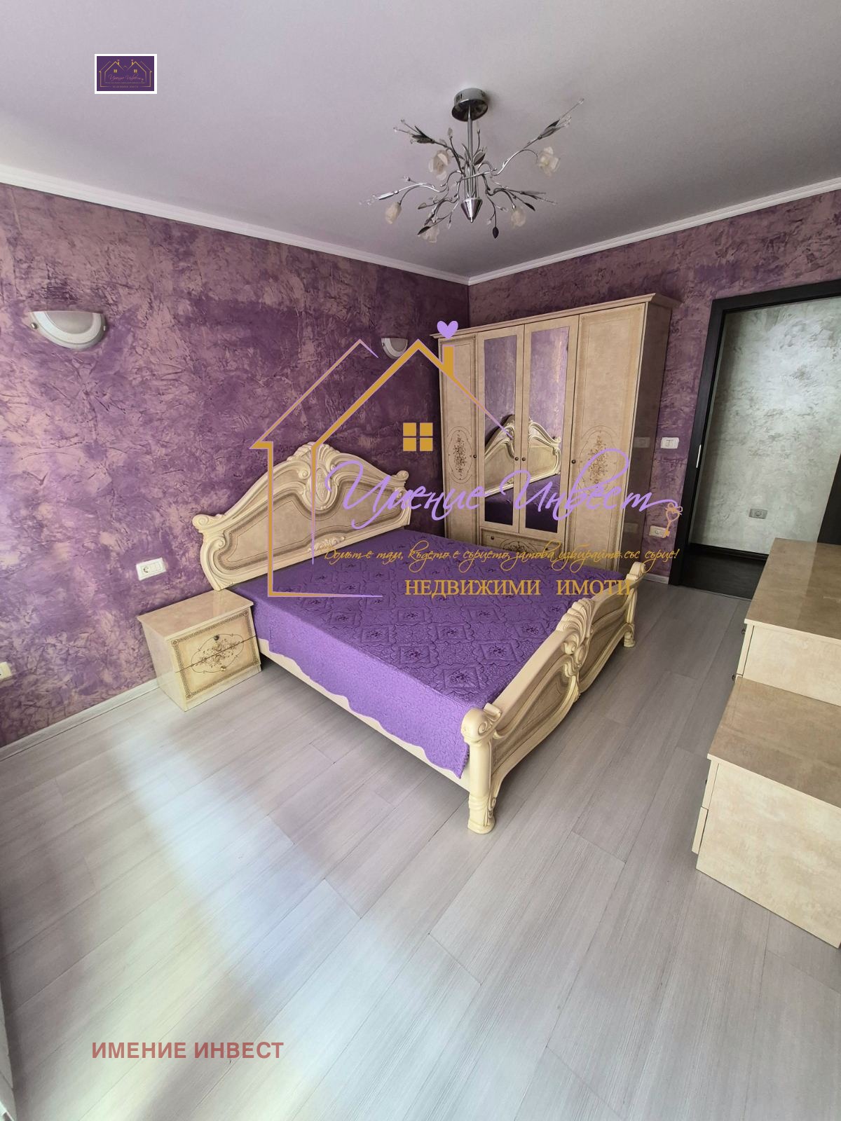 Продава 3-СТАЕН, гр. Русе, Център, снимка 4 - Апартаменти - 54137878