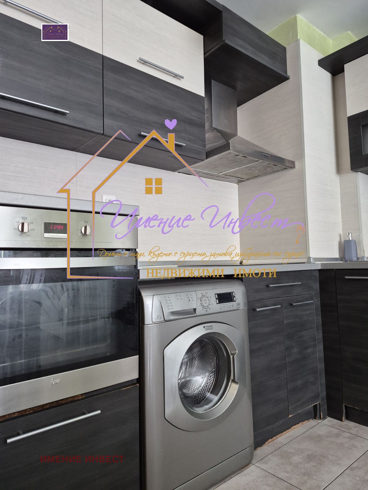 Продава 3-СТАЕН, гр. Русе, Център, снимка 3 - Апартаменти - 54137878