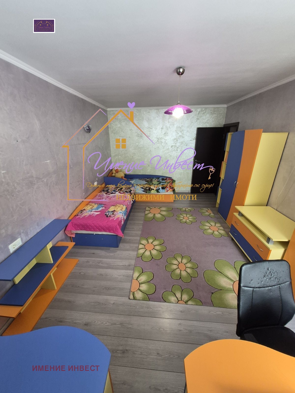 Продава 3-СТАЕН, гр. Русе, Център, снимка 7 - Апартаменти - 54137878