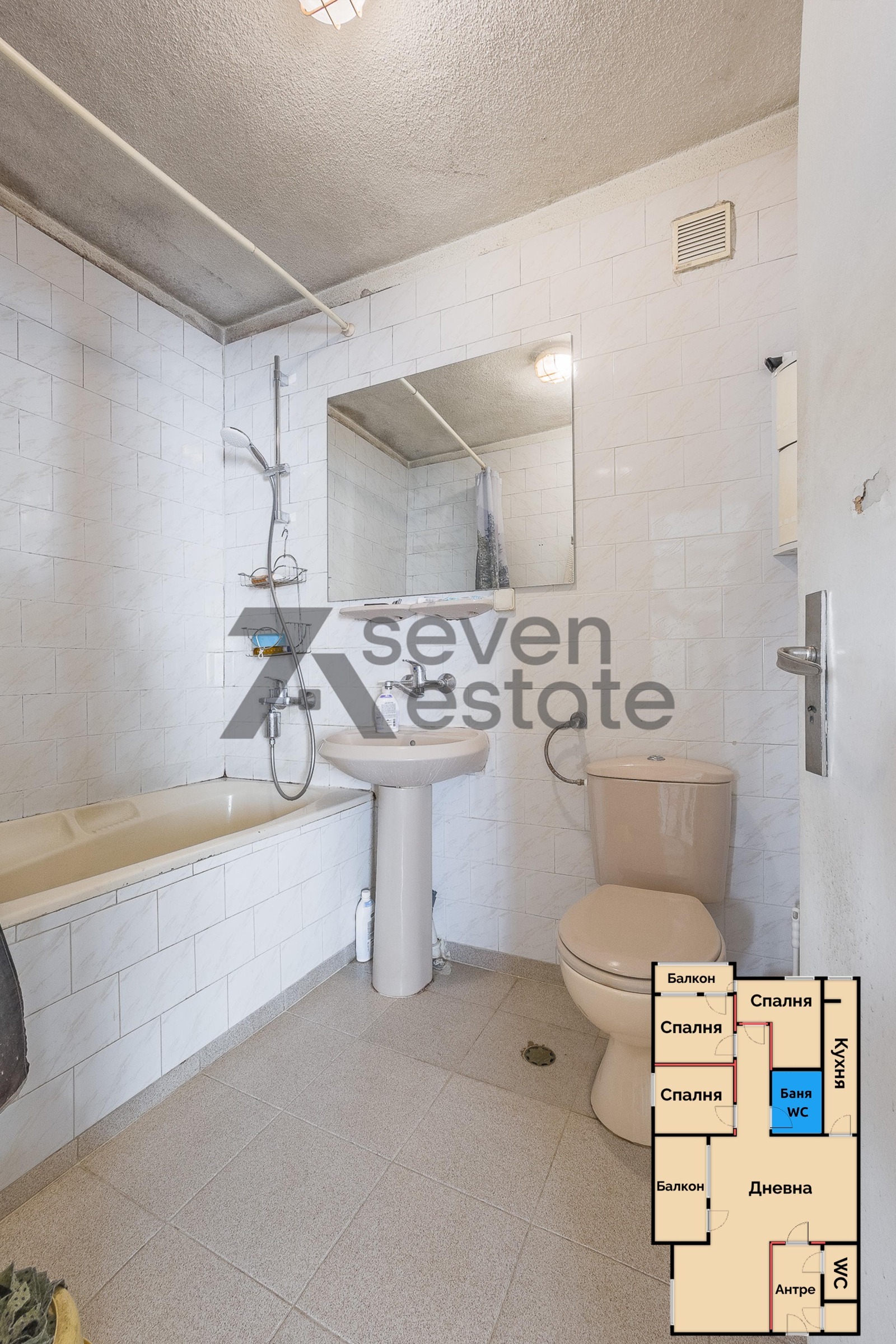 Продава 4-СТАЕН, гр. София, Манастирски ливади, снимка 13 - Апартаменти - 55693900