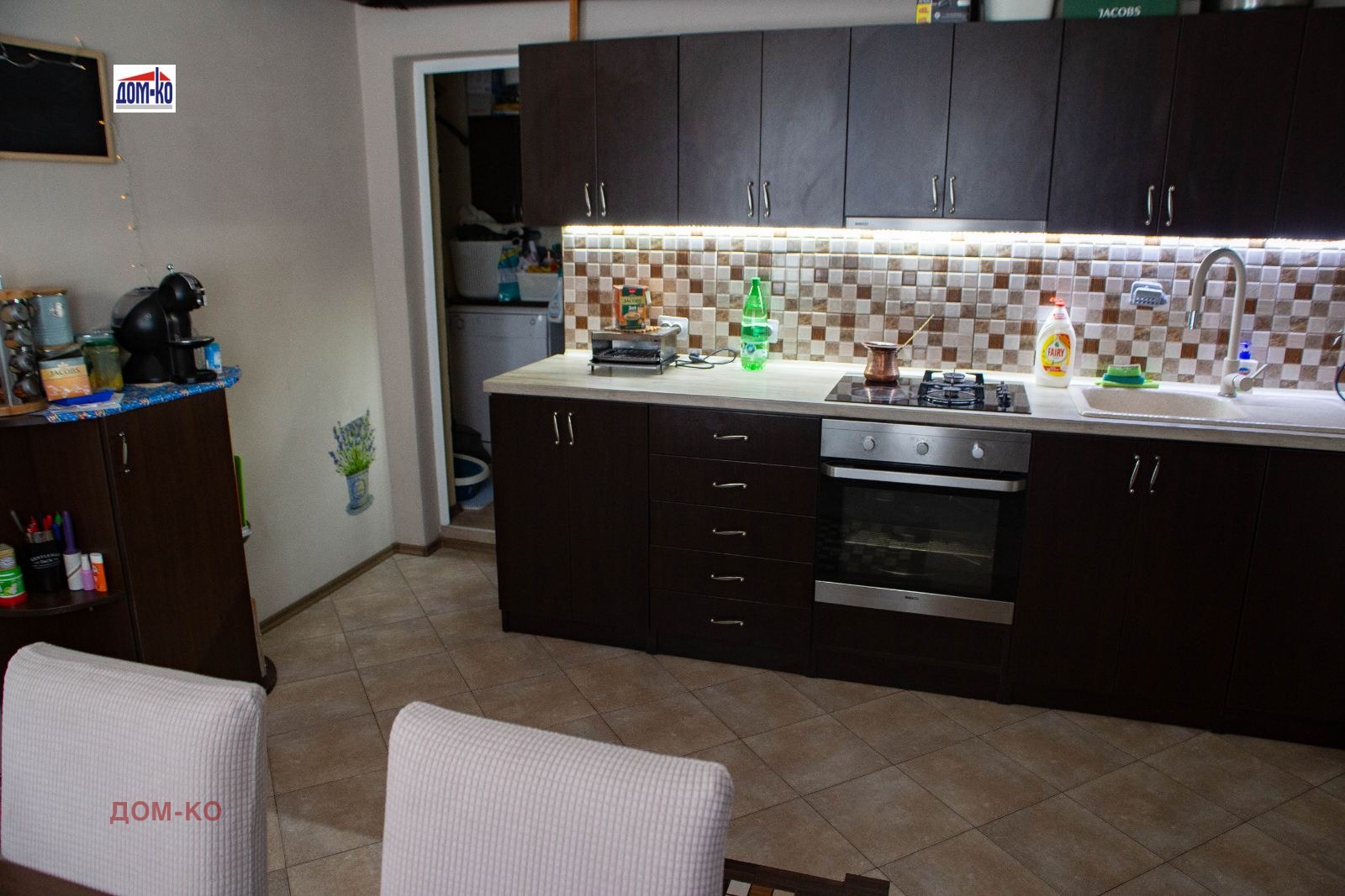 Продава КЪЩА, гр. Ракитово, област Пазарджик, снимка 2 - Къщи - 49398007